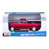 Maisto 1/24 Scale Chevrolet El Camino Red / Diecast Model Car, Finished Product 31977