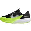 New SONIC FLY Cushioning, Rebound, Breathable, Support Low Top Kids' Running Shoes Black Yellow Teenagers FZ0017-002