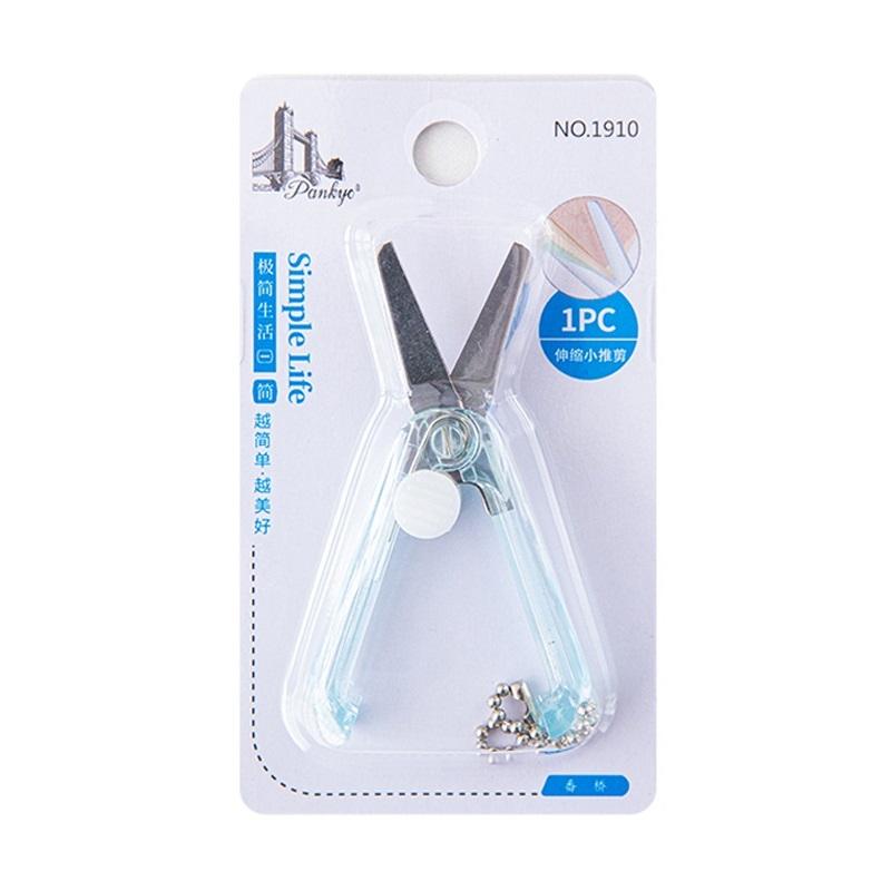 Мини-прозрачные ножницы, портативный складной тип, прозрачный цвет, безопасный резак, лезвие из нержавеющей стали, универсальный нож для бумаги