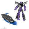 TAKARA TOMY Plarail Shinkalion CW Hades Shinkalion Destroy Form Train Toy Ages 3+