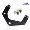Адаптер-кронштейн тормозного суппорта мотоцикла 82 мм Для суппорта дискового тормоза RPM Adelin 200 мм/220 мм Для скутера Yamaha RSZ JOG FORCE