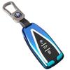 Venucia Star & Big V 2020/21 Car Key Case with High-End Shell Buckle