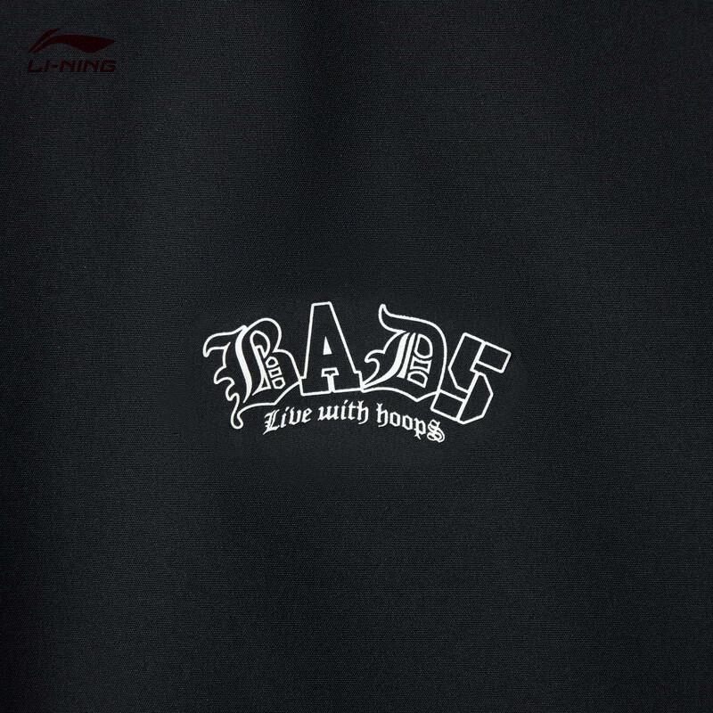 Li-Ning Men's Counterflow Hooded Sports Windbreaker