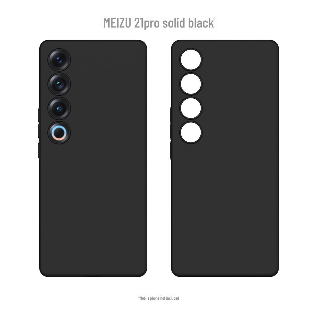 Сверхтонкий матовый чехол для телефона Meizu 21 Pro с защитой от отпечатков пальцев из полипропилена
