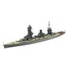 Aoshima Bunka Kyozai (AOSHIMA) 1/700 Waterline Series No. 125 Japanese Navy Battleship Fuso Plastic Model