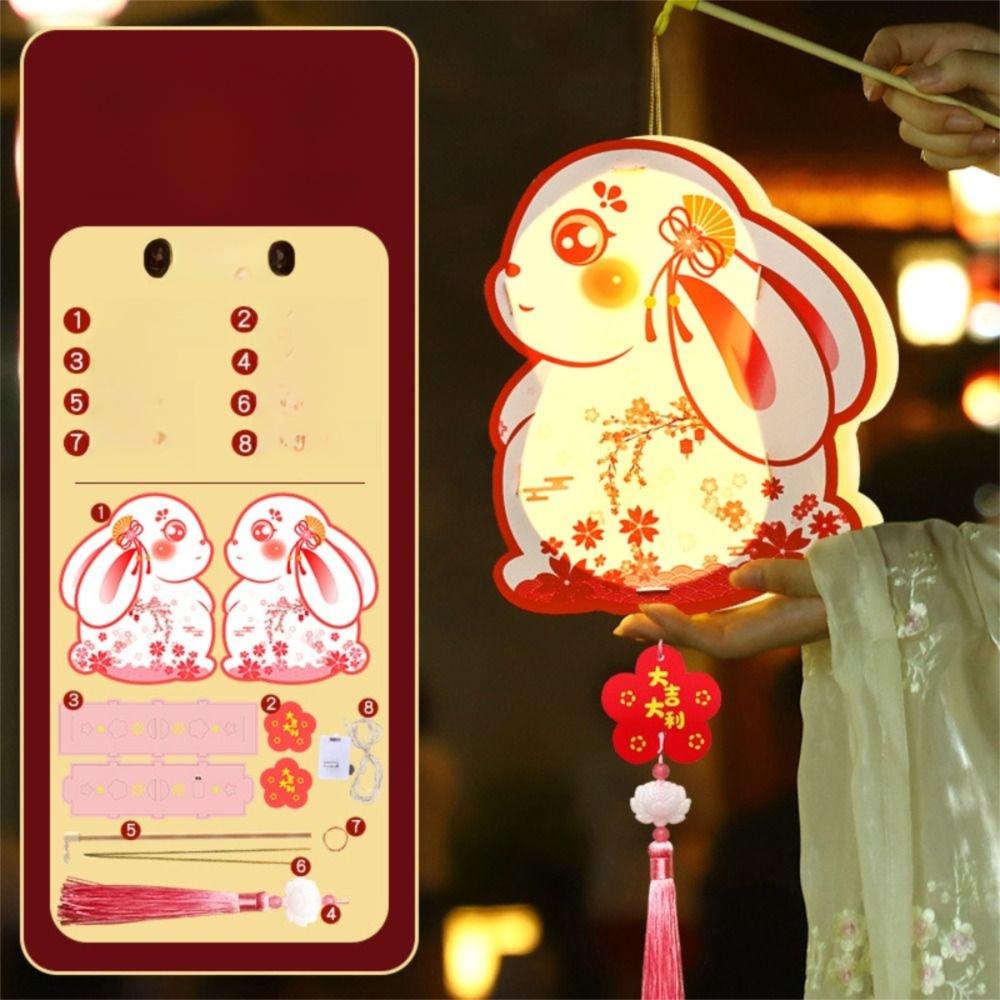 Светящийся ручной фонарь-кролик, набор материалов для изготовления фонаря своими руками, светящийся фонарь-кролик, реквизит