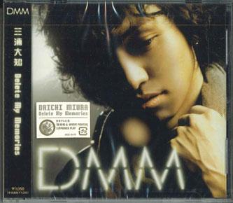 CD DAICHI MIURA - Delete My Memories AVCD16179PROMO AVEX 2009 Япония Оби Японская Поп/Рок Б/У