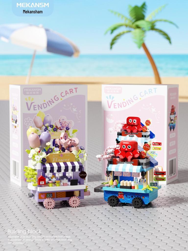 Строительные блоки Lego-совместимые «Вид на городской квартал» — «Магазин мечты», «Автомат с напитками» и «Цветочный магазин» Детские развивающие игрушки.