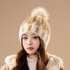 New Plush Knitted Hat Women's Winter Warm Fashion Hairball Wool Hat Outdoor Cold-proof Pullover Hat