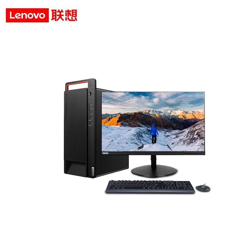 Lenovo KaiTian M90z G1t Zhaoxin Desktop PC with Monitor (CN version)