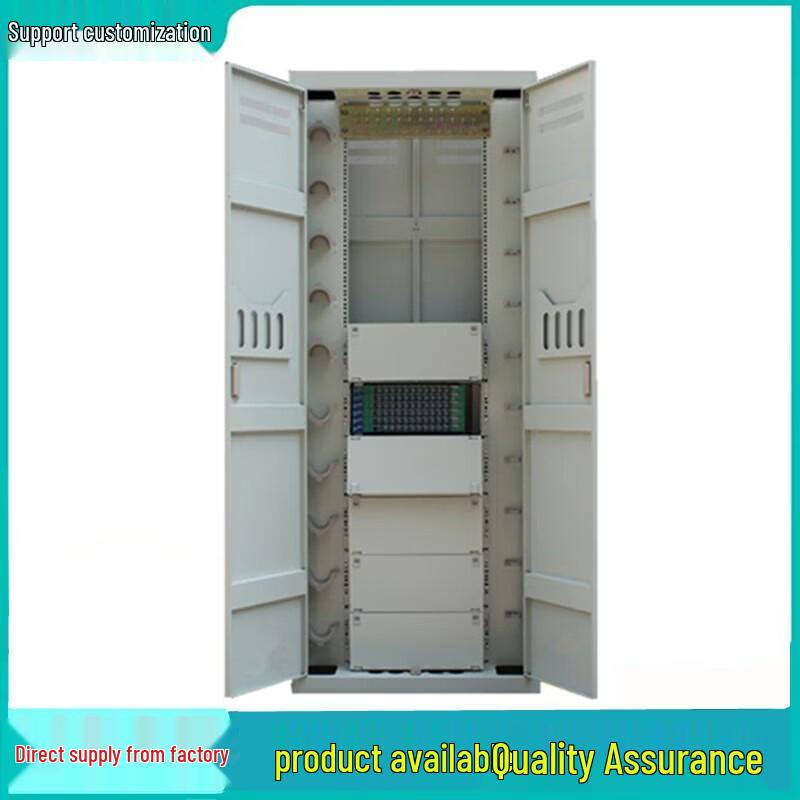 GPHMTEL ODF Fiber Optic Distribution Cabinet