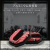 Universal Motorcycle Alloy Side Stand Plate Anti-Slip Base Extension Bracket Kickstand Amplifier Scooter Motorcycle Dress Up Parts Red