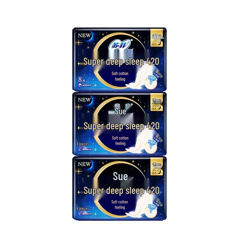 Sofy Super Sleep Ночные гигиенические прокладки с мягким хлопковым покрытием