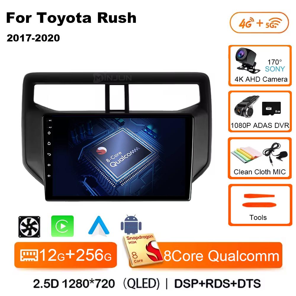 Android14 автомобильное радио для Toyota Rush Daihatsu Terios 2017 2018 2019 2020 Carplay Auto Player GPS стерео WIFI+4G 360 камера BT DSP