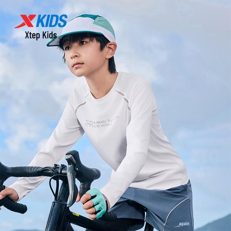 Xtep Kids Quick-Dry Reflective Running T-Shirt
