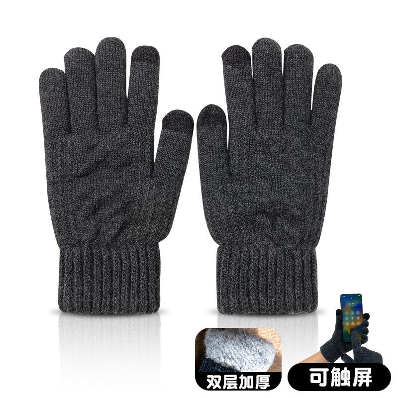 Мужские перчатки больших размеров, утепленные флисом, теплые, вязаные из шерсти, студенческие перчатки для велоспорта, велоспорт, осень и зима