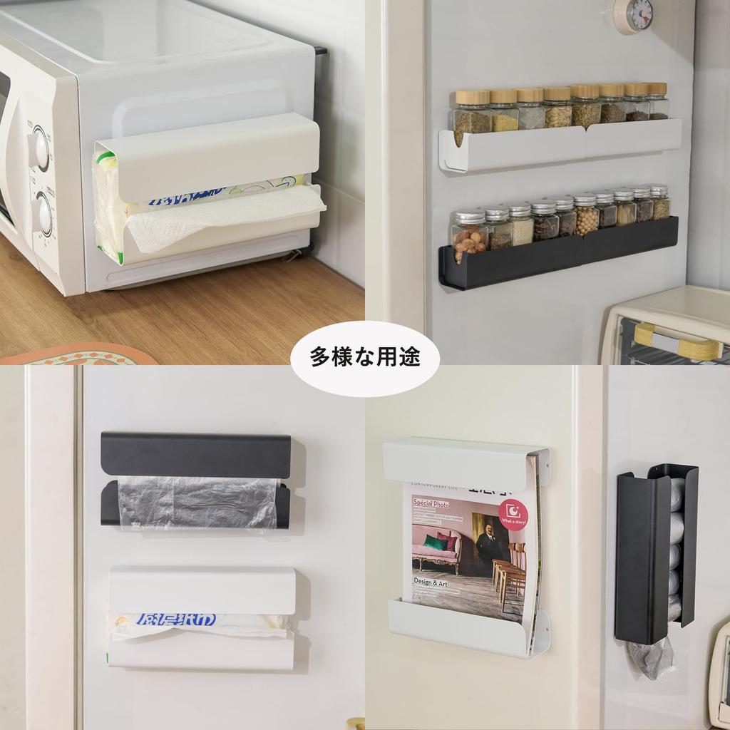 Wowfill Магнитная тишью бумага Регулируемая тишью Прочное бумажное полотенце для холодильника Чехол, Держатель, Разделитель, Ширина, Отрыв одной рукой, Коробка, Магнит, Держатель,