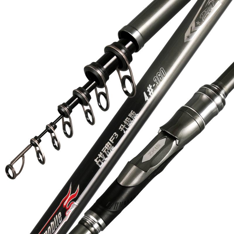 Zhan Hun F3 Medium-Sized Sliding Float Rod for Rock and Field Fishing - Black Pit Crucian Carp Rod Set