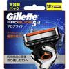 Gillette Proglide Gillette Proglide Flex Ball Manual Replacement Blade  12 Pcs