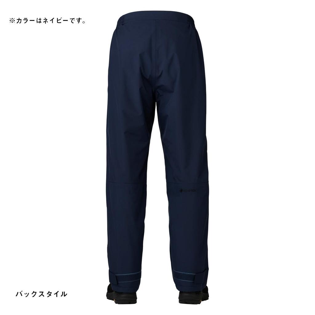 Универсальные дождевые штаны темно-синие [DAIWA] Gore-Tex DR-1924P