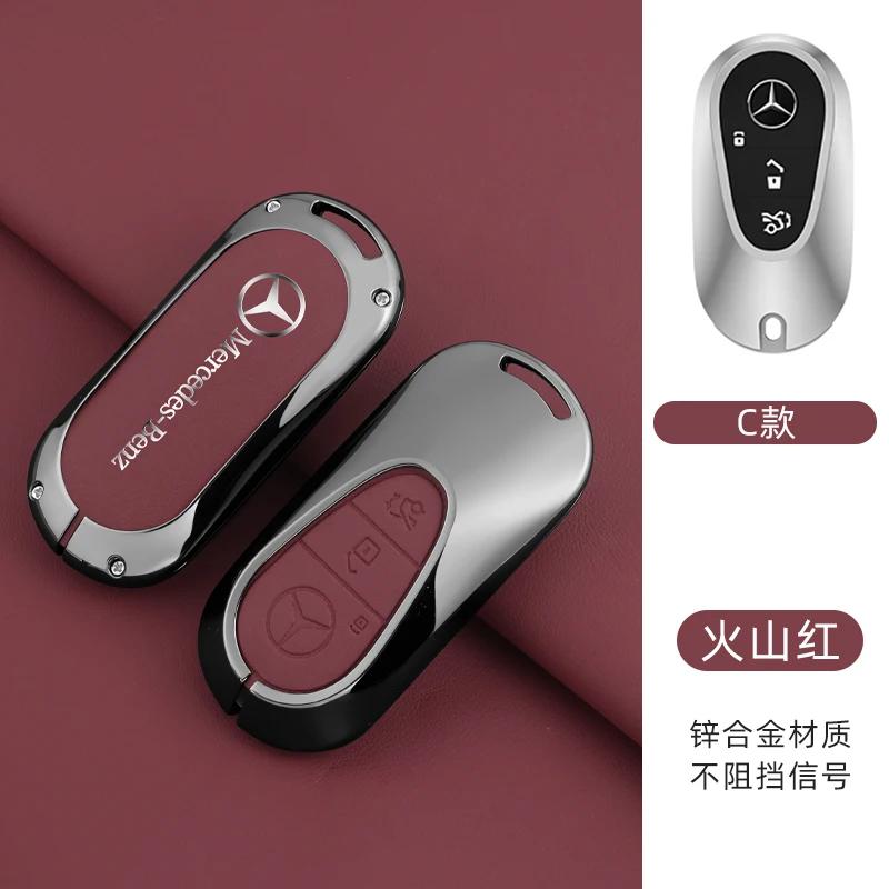WAK3 Zinc Alloy+Leather Protector Shell For Mercedes Benz C E S Class GLC W206 W223 W214 E300 C260 C300 S450 S500 Car Key Case Cover