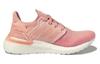 adidas Женские кроссовки UltraBoost 20 'Розовые' Женские H67282