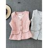 Pink Classic Style V-neck Vest Summer Women's Fancy Small Woven Elegant Elegance Sleeveless Vest Tops