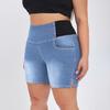 Women's Size Shorts Bermuda Jean Shorts Plus with Pockets Butt Lifting