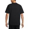Nike Acg Iguana T-shirt HJ0890-010