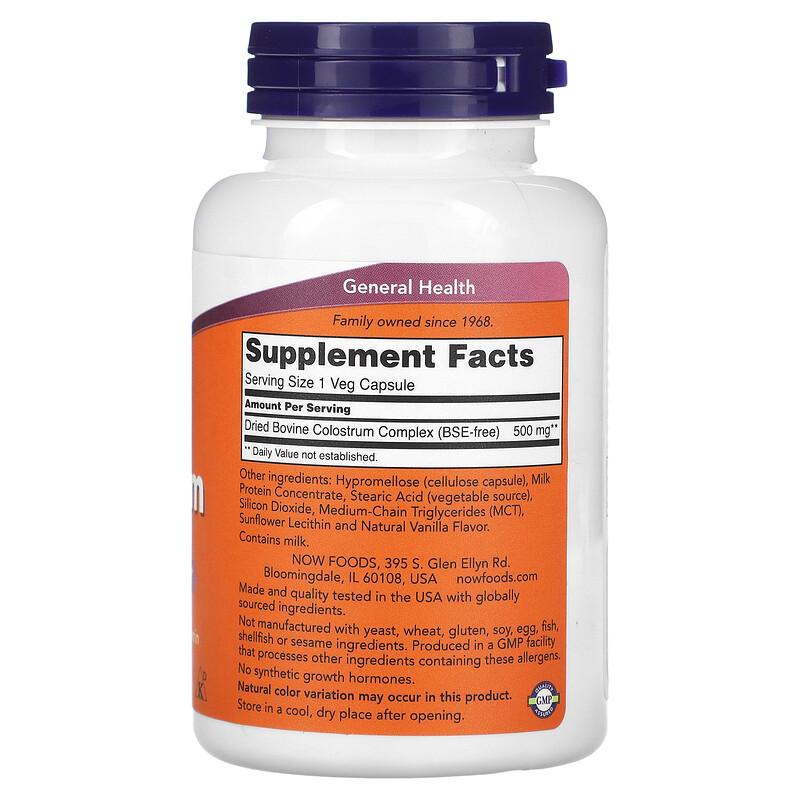 Colostrum, 500 mg, 120 Veg Capsules