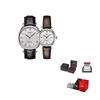 Tissot Часы унисекс из коллекции Le Locle с механическим механизмом 39,3 мм Белый циферблат T0064071603300+T0062071603800
