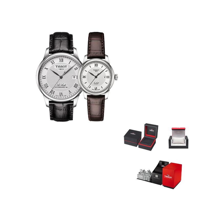 Tissot Часы унисекс из коллекции Le Locle с механическим механизмом 39,3 мм Белый циферблат T0064071603300+T0062071603800