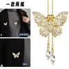 Suijue Pearl Sweater Chain Two Wear Crystal Flower Long Necklace Titanium Steel National Style Two Wear Function