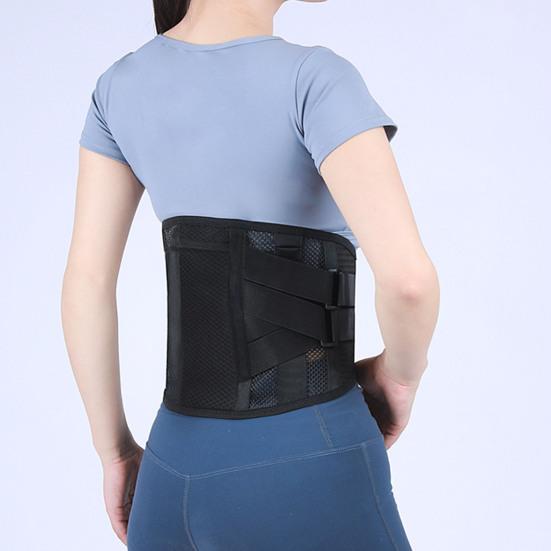 Back Support Brace for Men And Women Breathable Lumbar Belt Adjustable Mesh