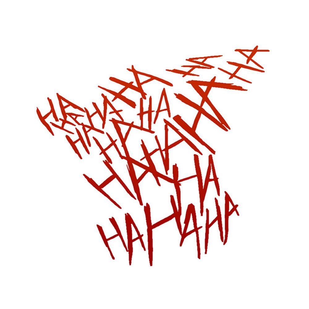 Ноутбуки Светоотражающий Декор Авто Украшение ХАХАХА Автомобильные Наклейки Мотоциклетный Шлем Наклейка на Автомобиль