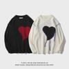 Unisex Trendy Autumn/Winter Handmade Loose Fit Love Sweater - Round Neck, Casual Style for Couples