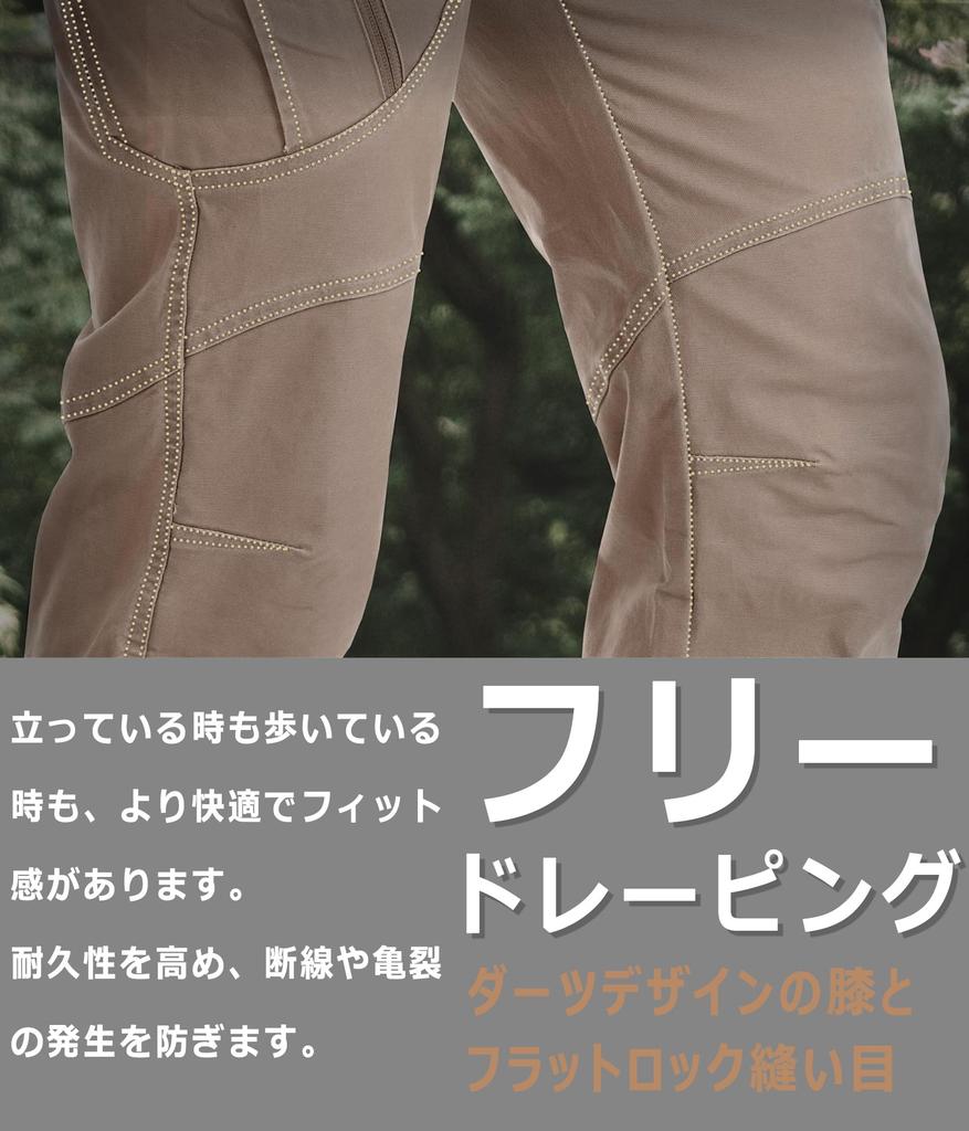 TACVASEN Stylish Military Cargo Pants for and Size L Men's Sports, Airsoft, Trekking, Khaki,