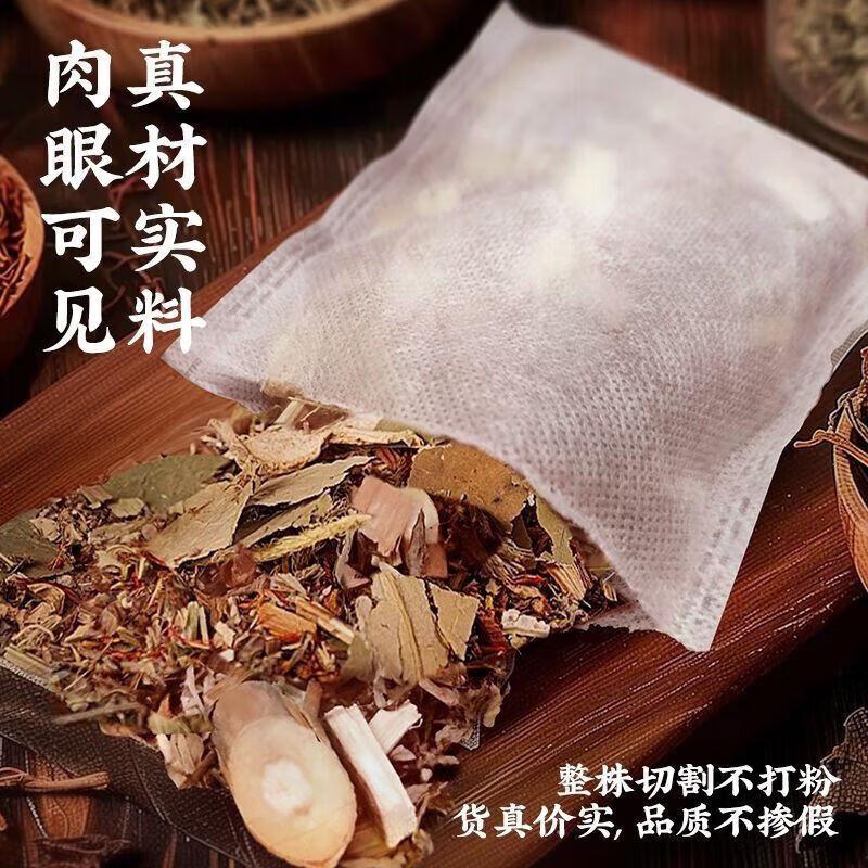 Zhihu Травяная соль для ножных ванн