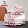Babu Bean Boys Shoes 2025 Summer Mid-sized and Older Girls Button Single Mesh Breathable Children's Sports Running Shoes