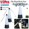 1/2 шт. Вентилятор-отпугиватель мух со светодиодной подсветкой, перезаряжаемый через USB, уличный вентилятор от мух, работающий от аккумулятора, вентилятор для борьбы с вредителями для барбекю, пикников, вечеринок