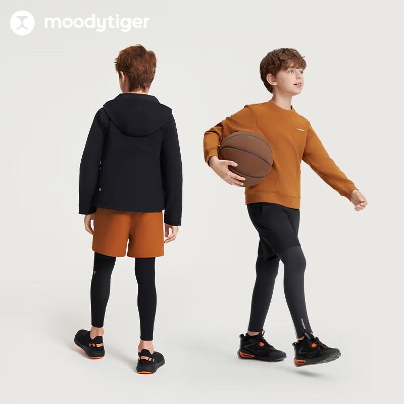 Зимние спортивные брюки для мальчика Moody Tiger с флисовой подкладкой