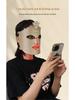 Семицветная светодиодная фотонная маска для омоложения лица - для домашнего использования