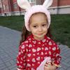 Прекрасные Женские Девичьи Ободок для Волос с Кроличьими Ушками для Душа, Умывания Лица, Макияжа