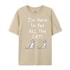 Im Here To Pet All The Cats Men Womens Kids Pink Graphic Tees High Quality Mens TShirt