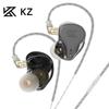 KZ DQ6S Трехчастная динамическая гарнитура-вкладыш с кольцом-вкладышем Heavy Bass Game HIFI Спортивная музыкальная гарнитура