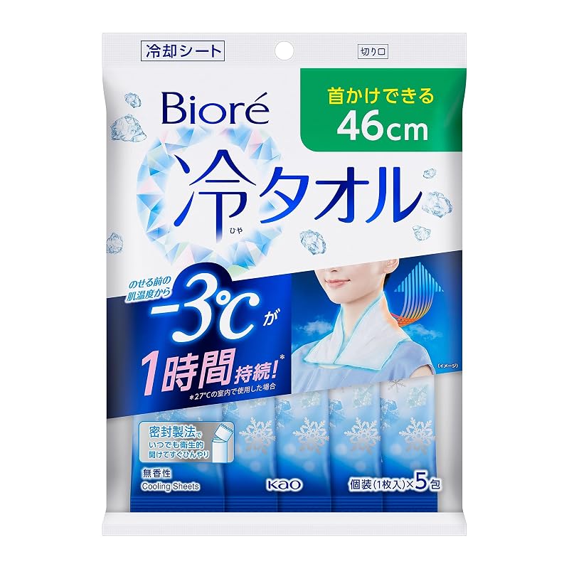 Охлаждающие полотенца Biore, без отдушек, 5 шт.