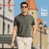 MONTAGUT Men's Summer Business Casual Mesh Polo Shirt