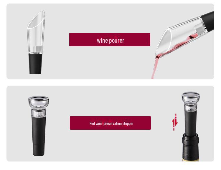 Набор автоматических электрических штопоров для вина с аккумулятором - многофункциональный бытовой инструмент