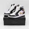 852542-007 Nike Air 1 Mid SE Металлический Золотой Лакированный Черный Белый (Мужской)