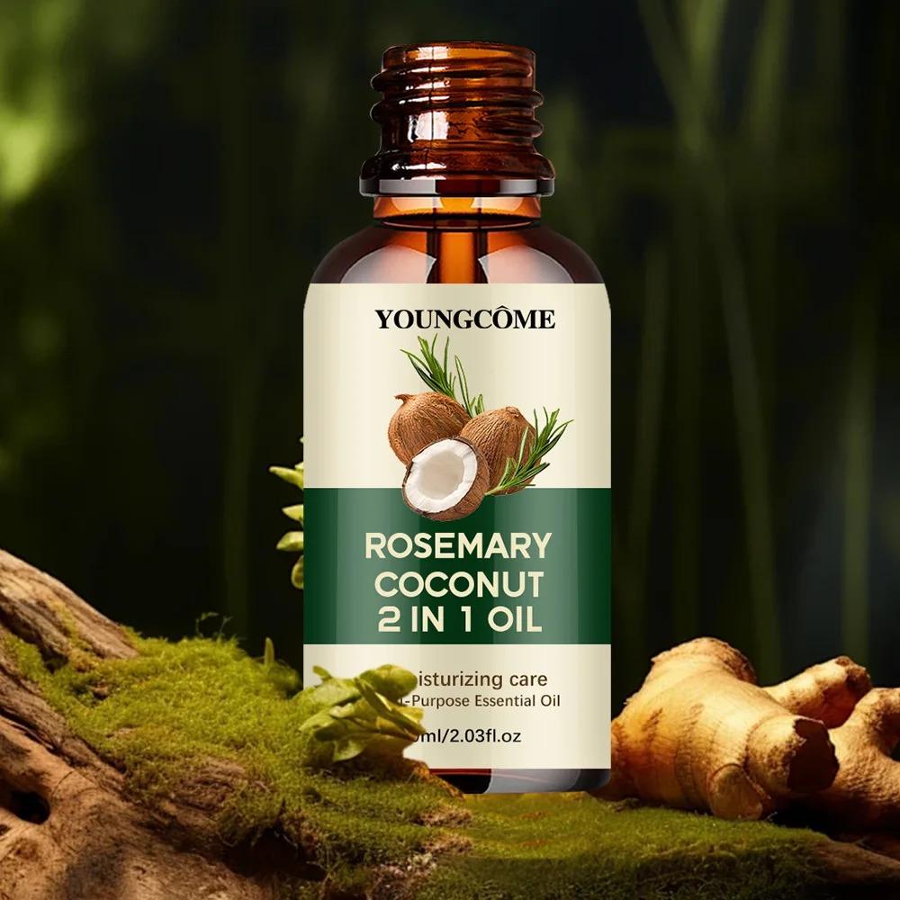 Natural Rosemary Coconut 2-in-1 Oil | Moisturizing Multi-Purpose Essential Oil 30ml, Pack 2
